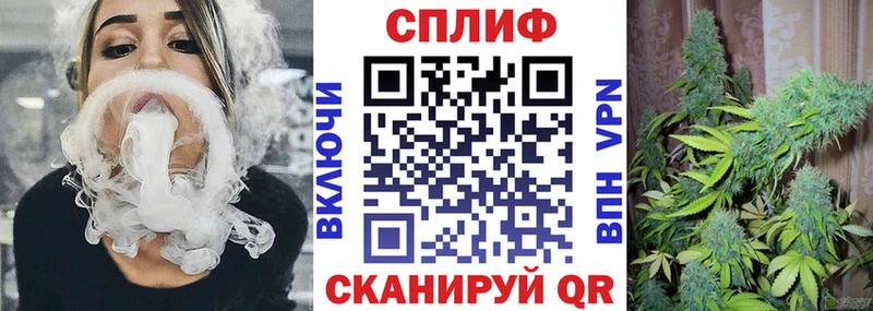 Магазин наркотиков Перевоз Канабис Кокаин А ПВП omg онион ГАШ