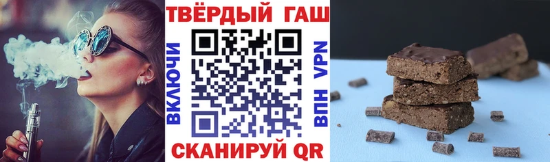 Гашиш AMNESIA HAZE  Перевоз 