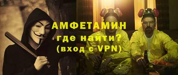 МДПВ Арсеньев
