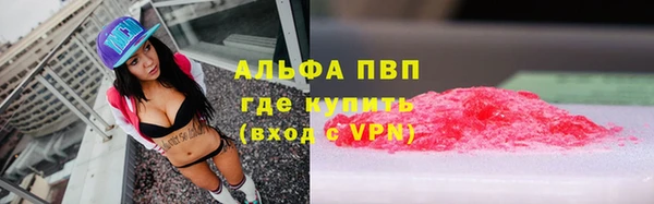 МДПВ Арсеньев