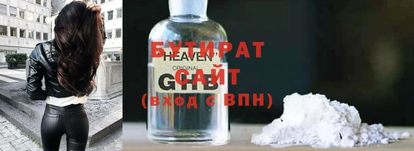 МДПВ Арсеньев
