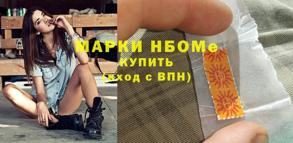 МДПВ Арсеньев