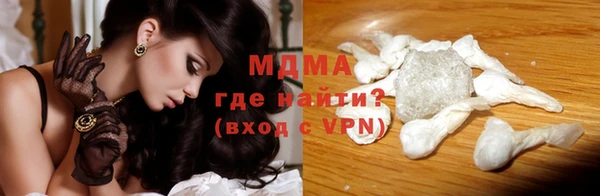 прущая мука Аркадак