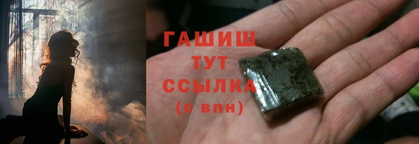 кокс Армянск