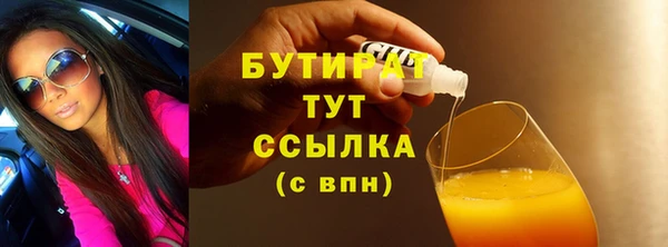 альфа пвп Остров