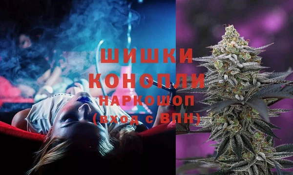 прущая мука Аркадак