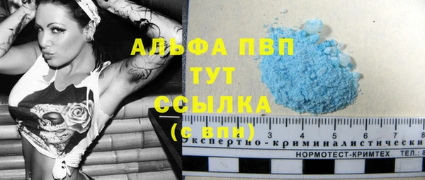 МДПВ Арсеньев