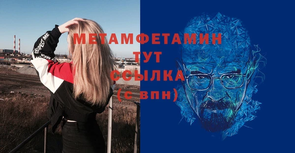 МДПВ Арсеньев