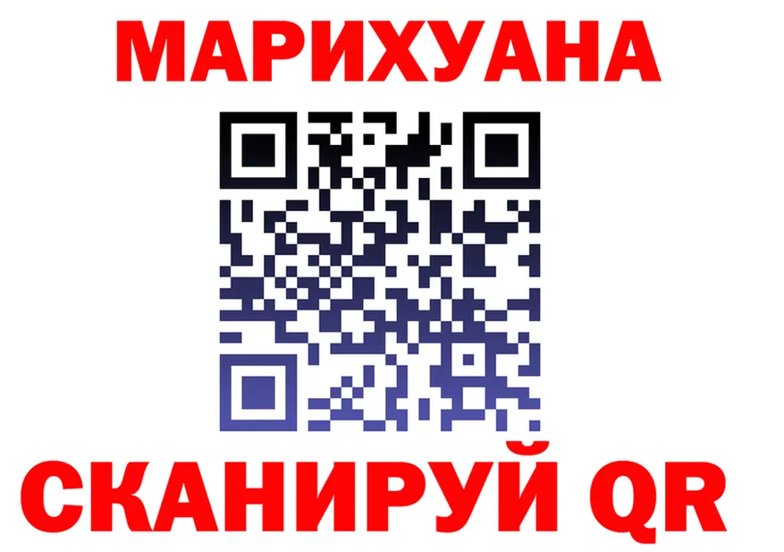 A-PVP СК зеркало дарк нет omg Перевоз