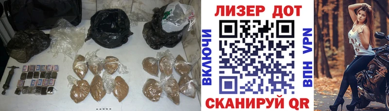 Лсд 25 экстази ecstasy Перевоз