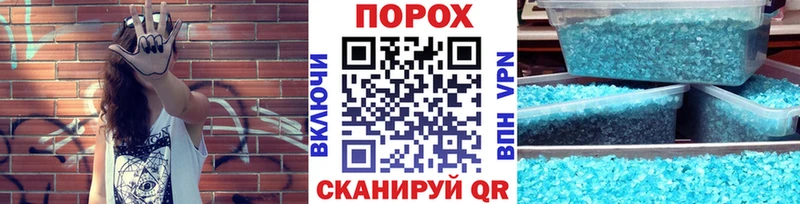 darknet наркотические препараты  ссылка на мегу вход  Перевоз  Метамфетамин мет 